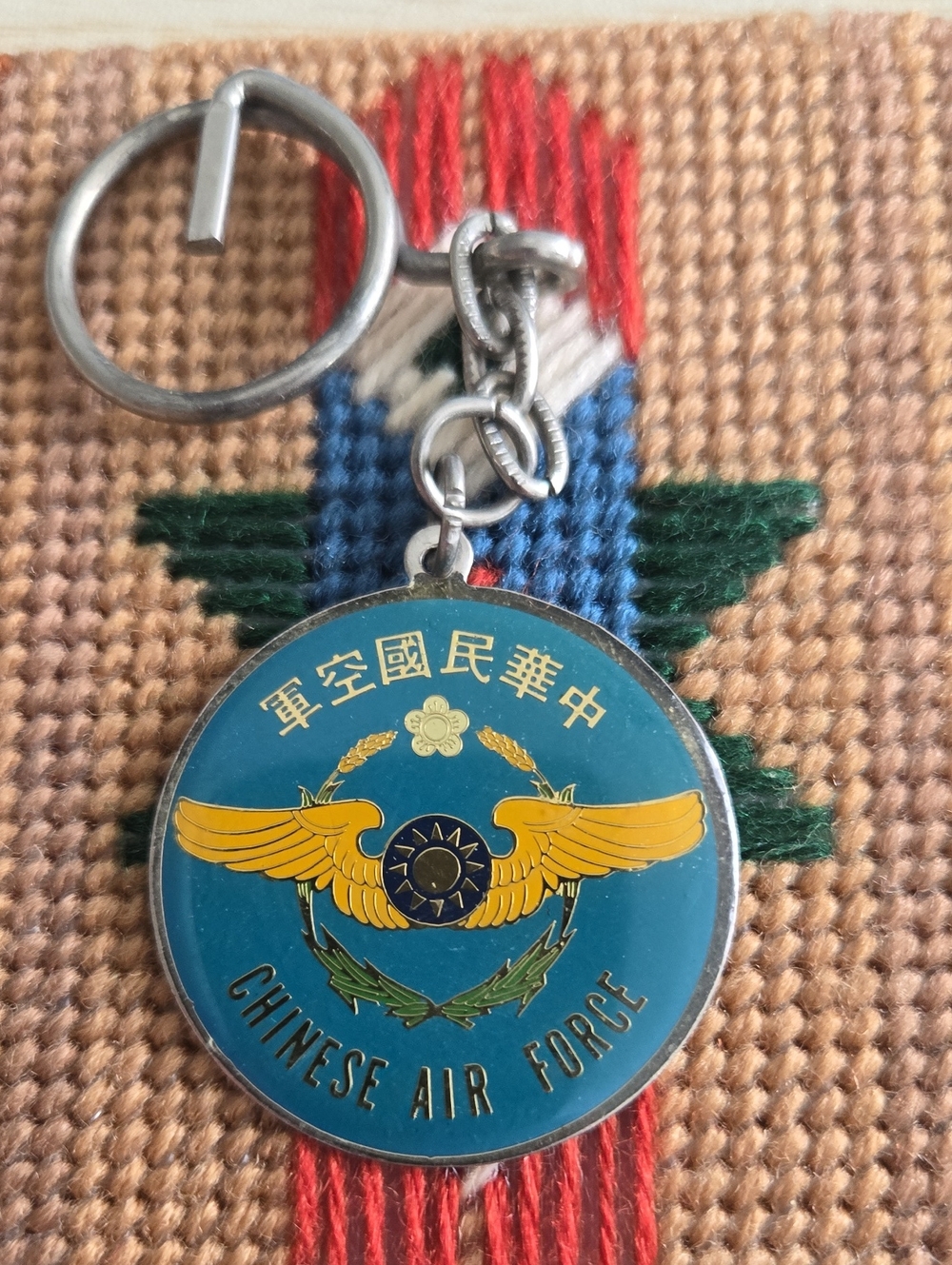 Chinese Air Force Keychain